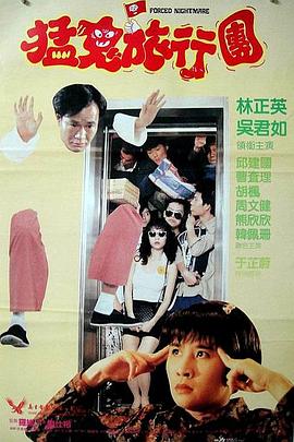 他扒开内裤把舌头进去