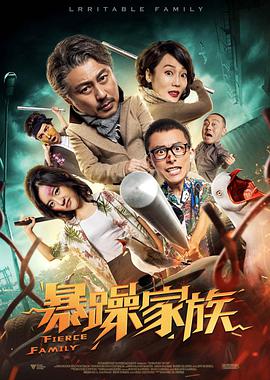 紧缚丨vk